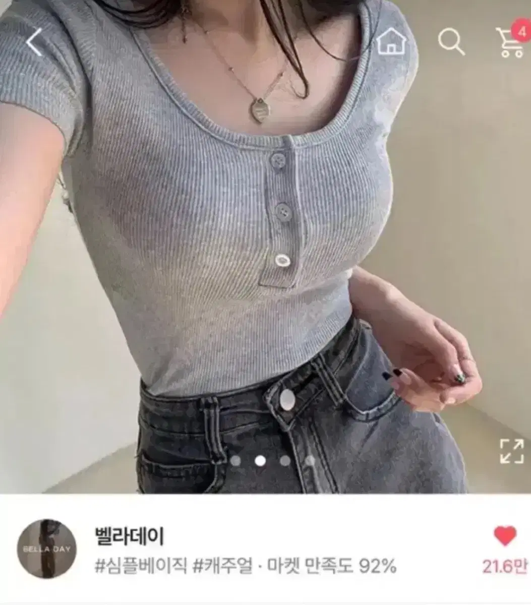 thumbnail-8